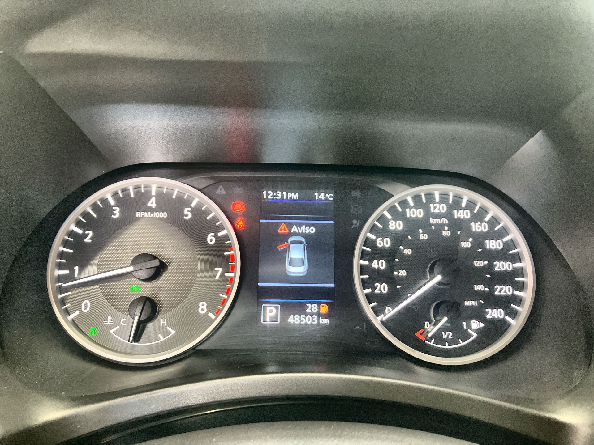 2023 Nissan SENTRA ADVANCE CVT 23