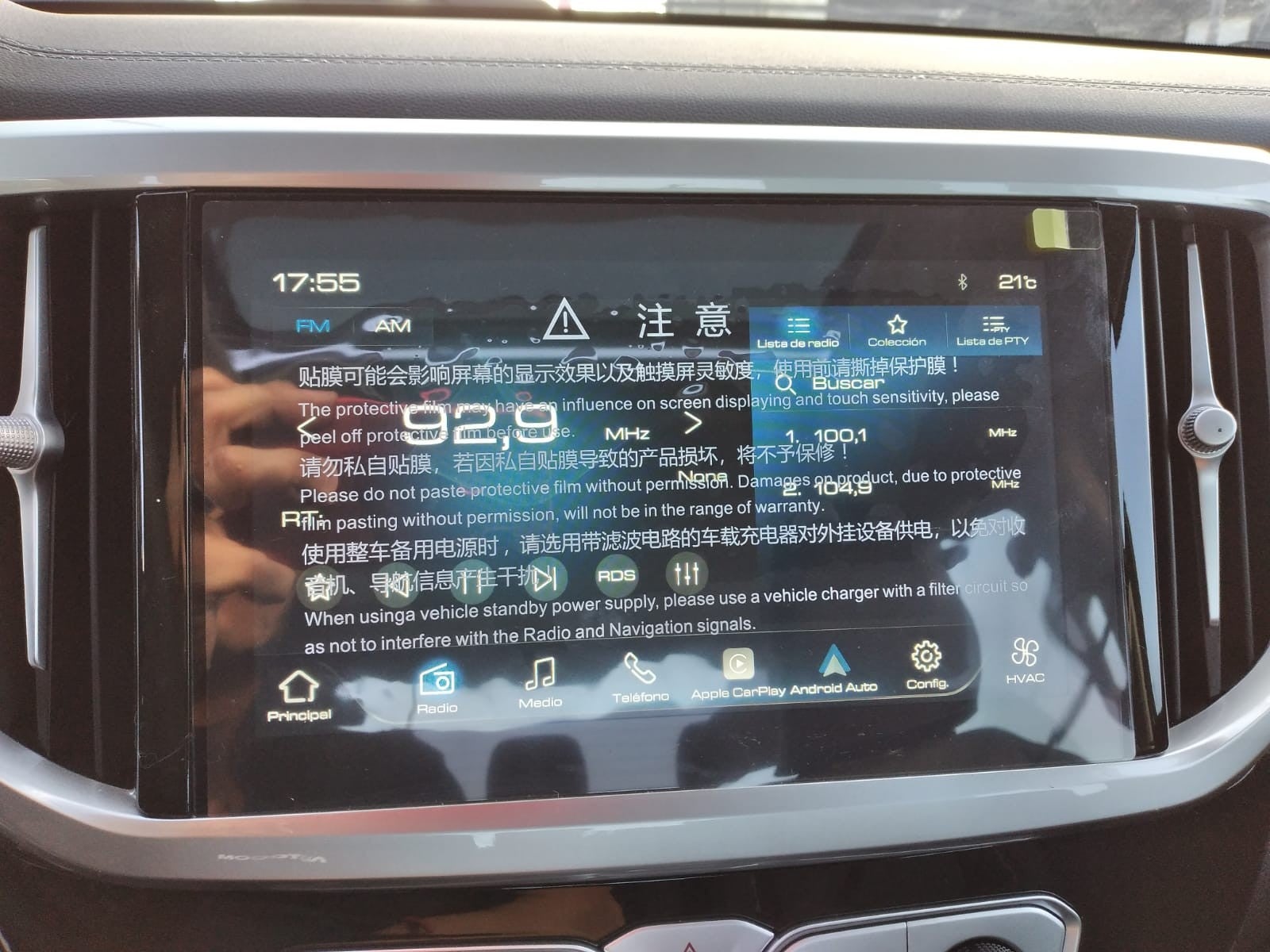 2026 GREAT WALL MOTORS POER Poer Pasajeros, Luxury,automatica, 8 vel., 2.0 lts. Turbo, 4cil