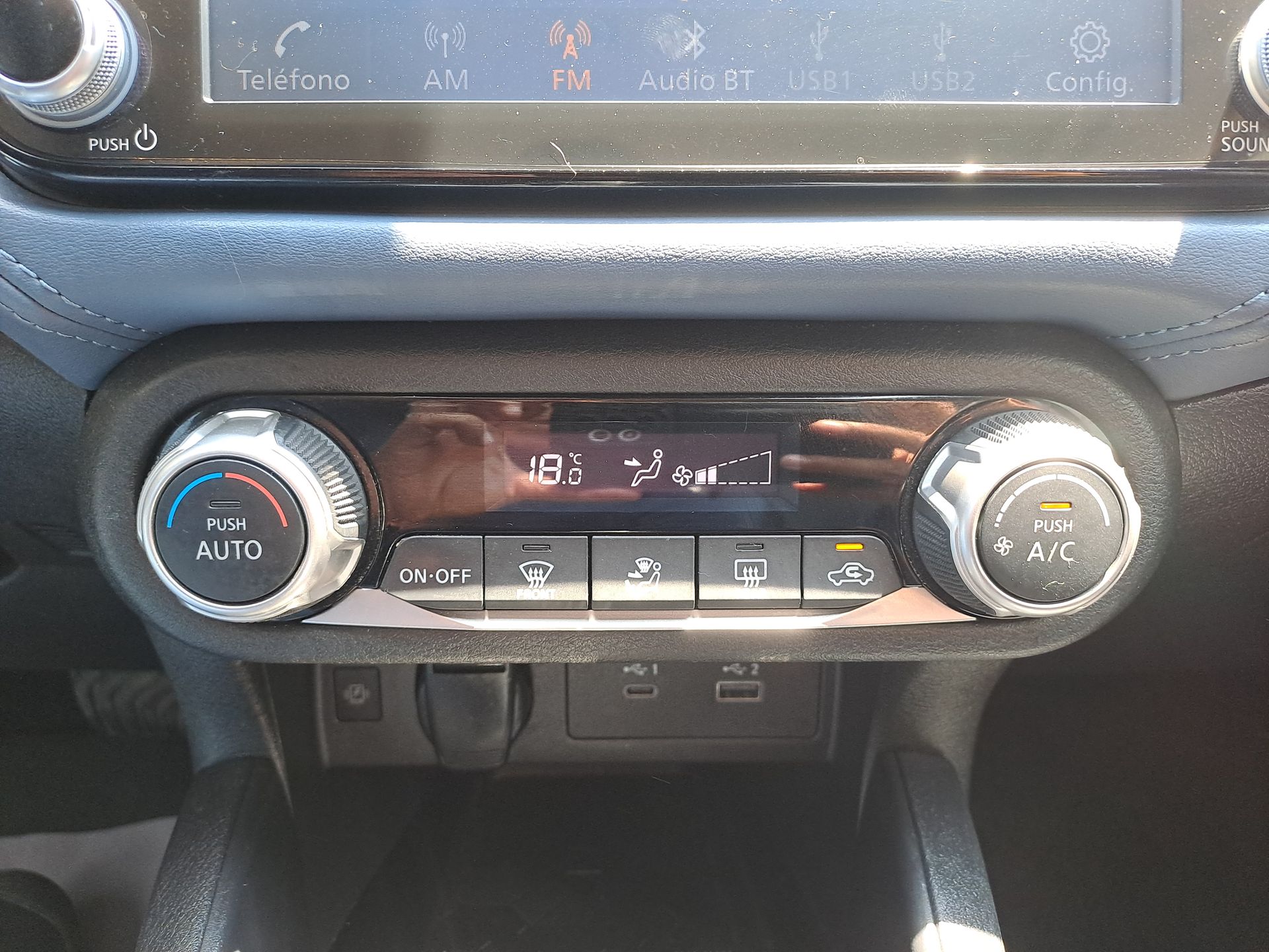2023 Nissan VERSA SENSE CVT 23