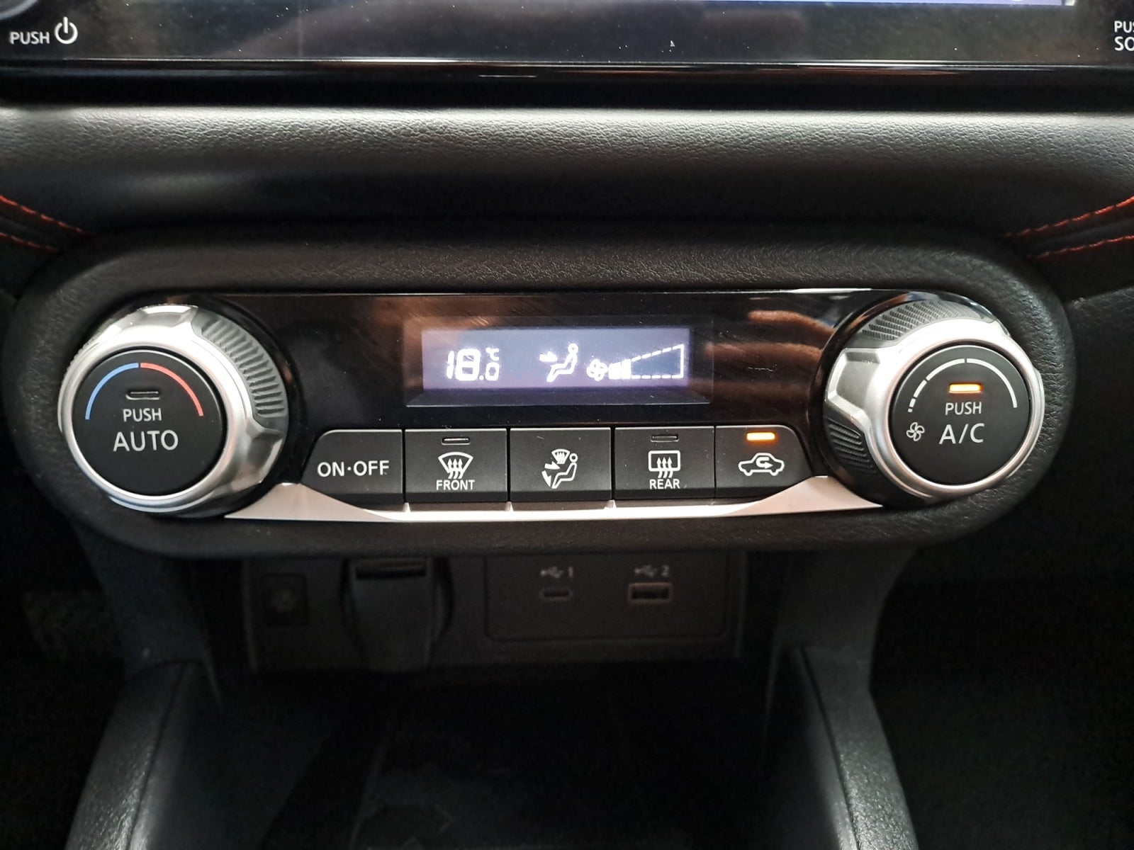 2025 Nissan VERSA SR CVT 25