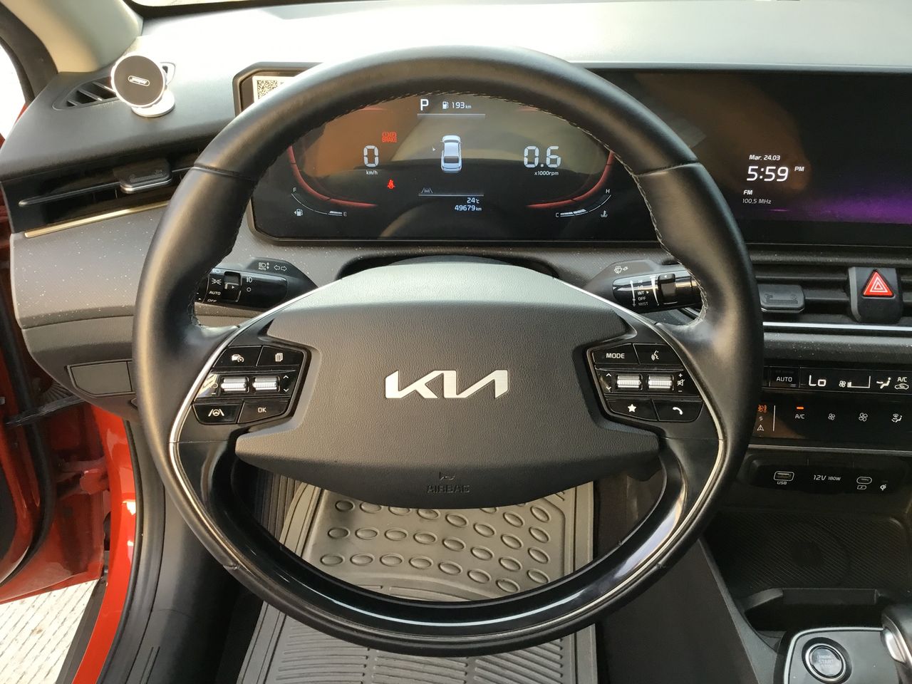 2024 Kia K3 EX PACK AT