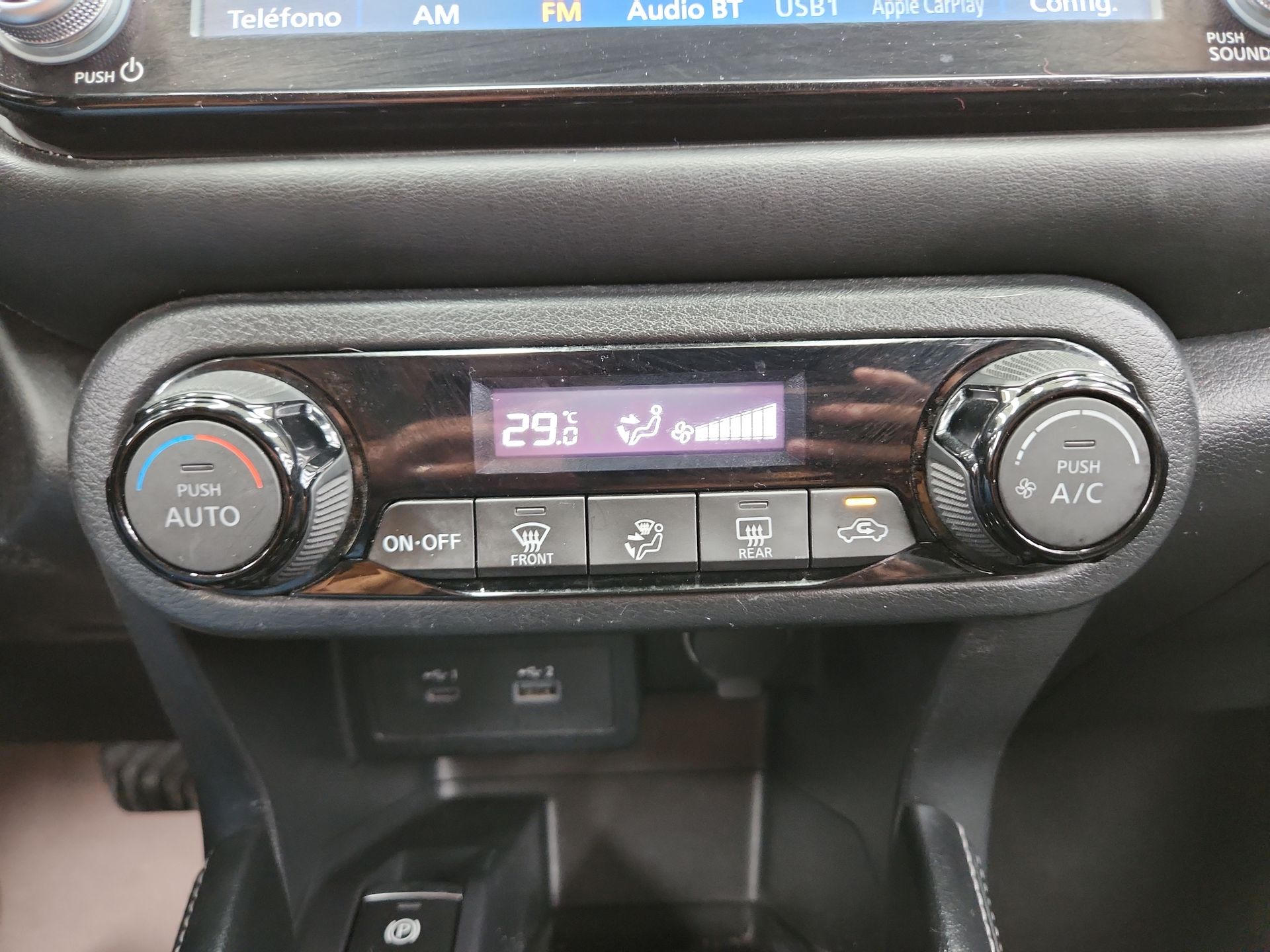 2023 Nissan KICKS E-POWER PLATINUM E-POWER 23